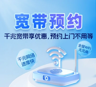 和顺县喂马乡